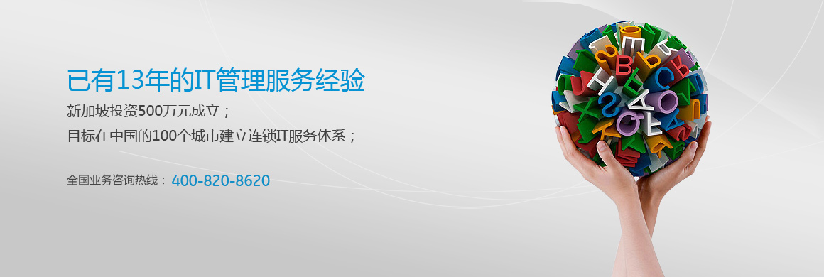 梁振英：喷喷鼻港国安法成效立